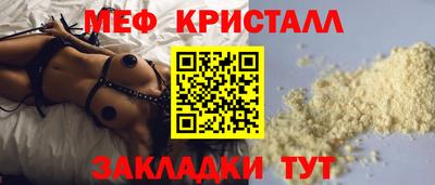 кокаин перу Кулебаки