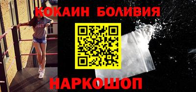 СК Кунгур