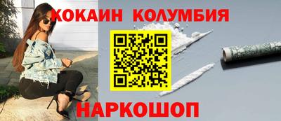гашик Кумертау