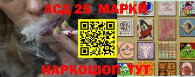СК Кунгур