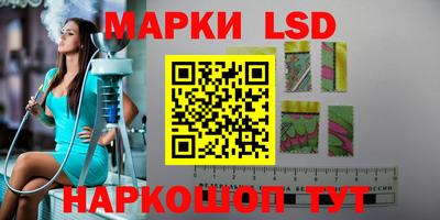 кокаин перу Кулебаки