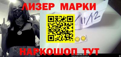 СК Кунгур