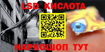 кокаин перу Кулебаки