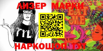 гашик Кумертау