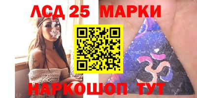 гашик Кумертау