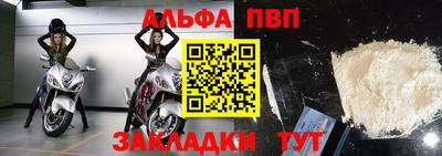 гашик Кумертау