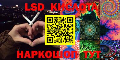 гашик Кумертау