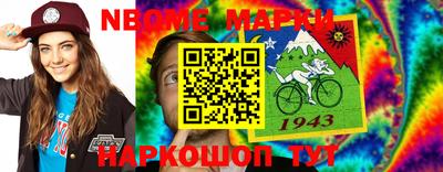 СК Кунгур