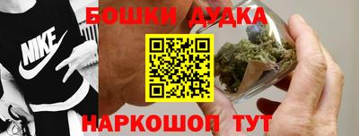 СК Кунгур