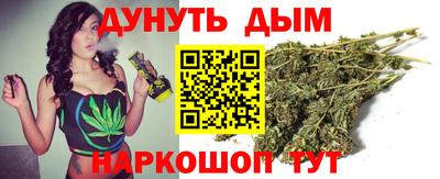 СК Кунгур