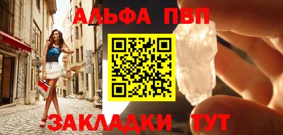 СК Кунгур