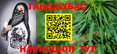 СК Кунгур