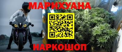 гашик Кумертау
