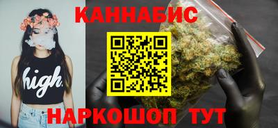 СК Кунгур