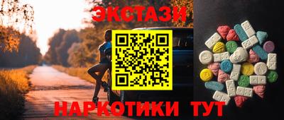 гашик Кумертау