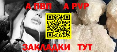 гашик Кумертау