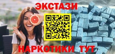 СК Кунгур