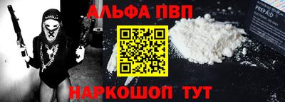 кокаин перу Кулебаки