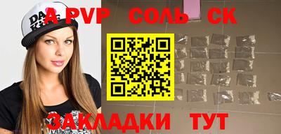 гашик Кумертау