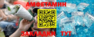 гашик Кумертау