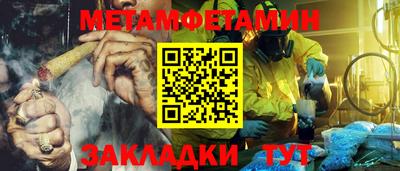 гашик Кумертау