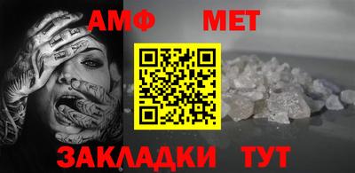 кокаин перу Кулебаки