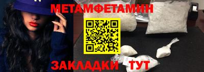 кокаин перу Кулебаки