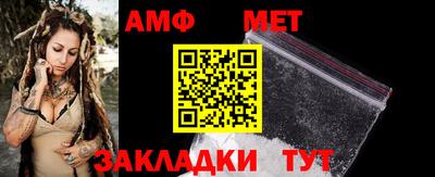 гашик Кумертау