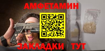 кокаин перу Кулебаки