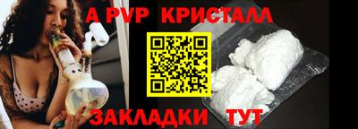 гашик Кумертау
