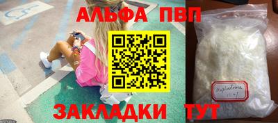 гашик Кумертау