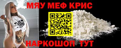 кокаин перу Кулебаки