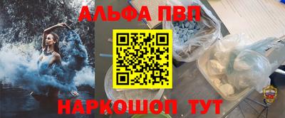 кокаин перу Кулебаки