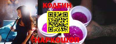СК Кунгур